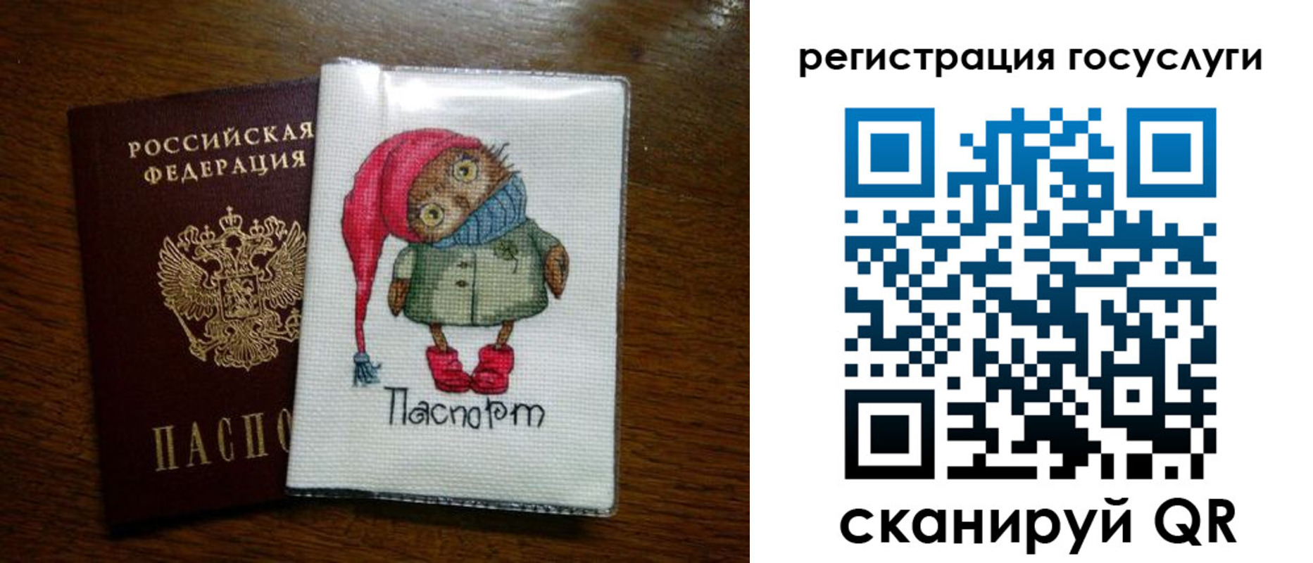 найти адрес прописки в Вятских Полянах
